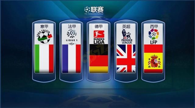 日本选手田
